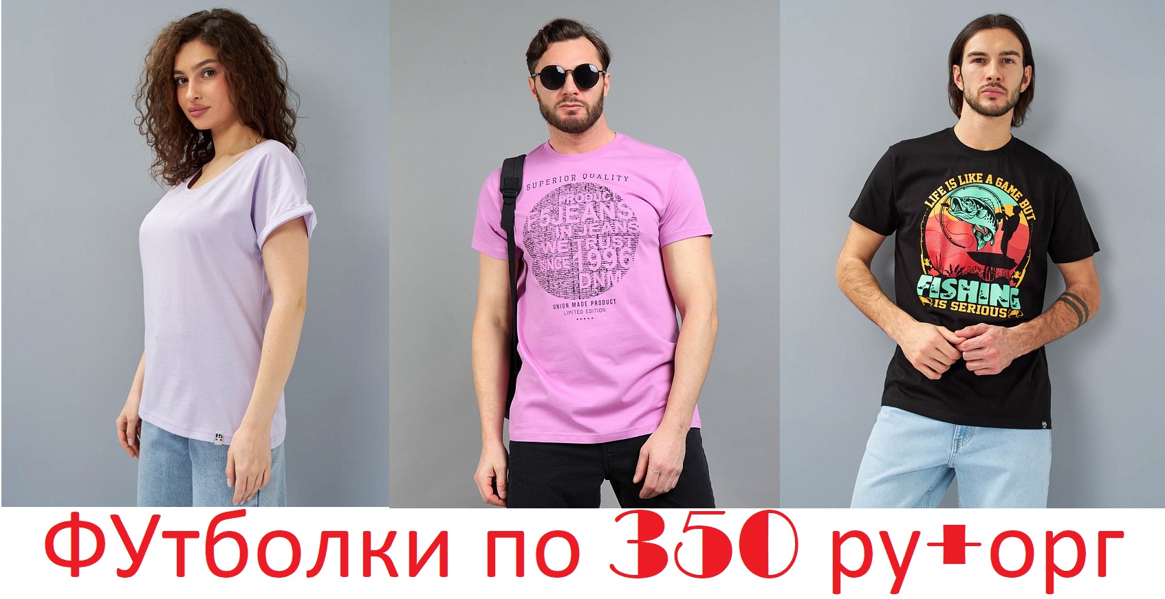 ВСем доброго дня! ТОлько 4 дня собираем новый сбор по Ф5! Распродажа и акция на новую коллекцию! Успеваем;) 