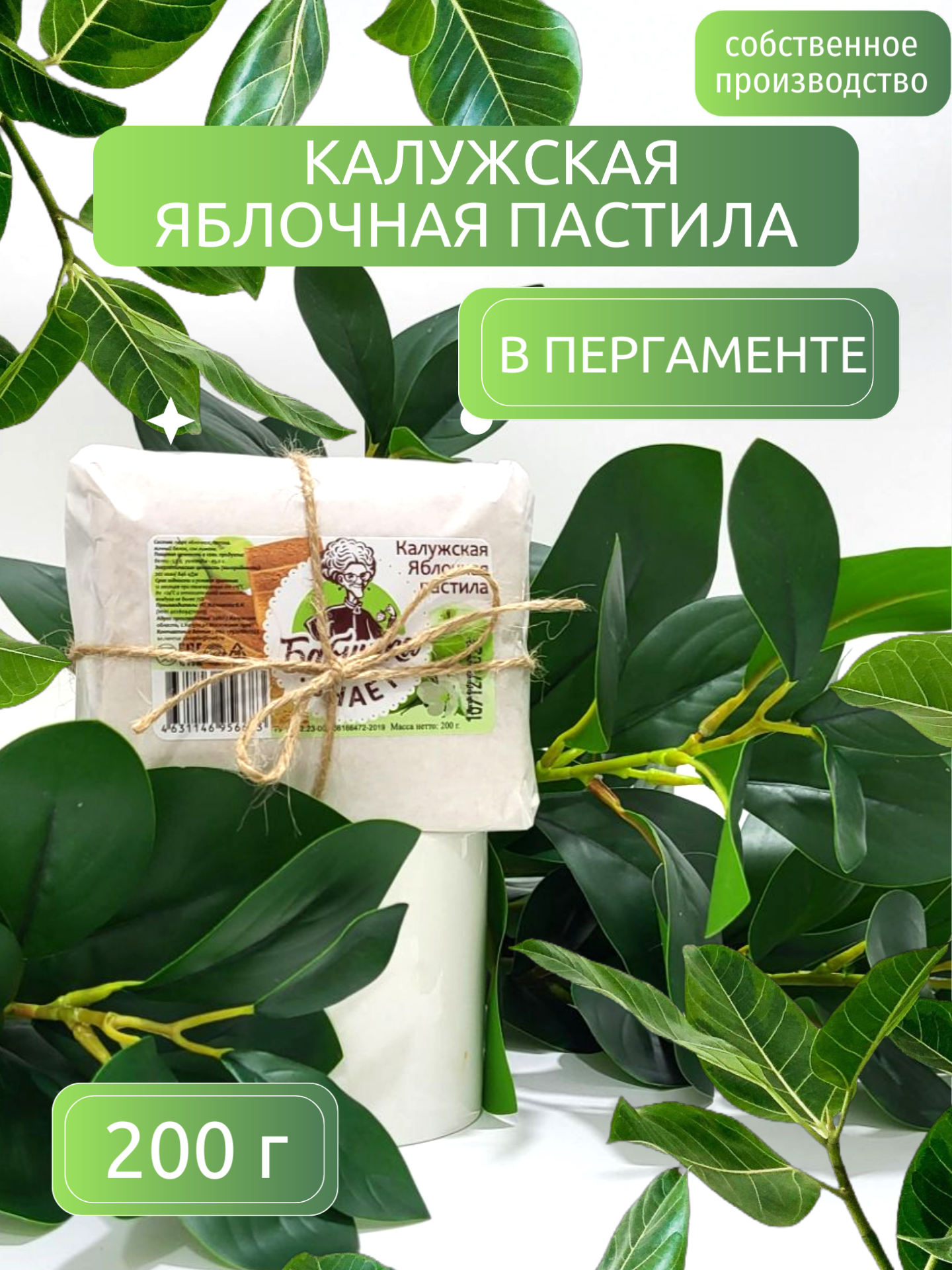   ! @@ @ @ ( !).   , ,   !   !  !  -  !