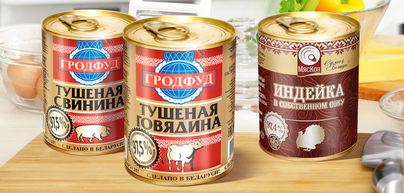Лучшие консервы проверенные временем! Рыбные: производства Сахалин, Камчатка. Мясные консервы.