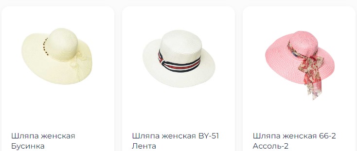   09.06.       ! , , .   !  42