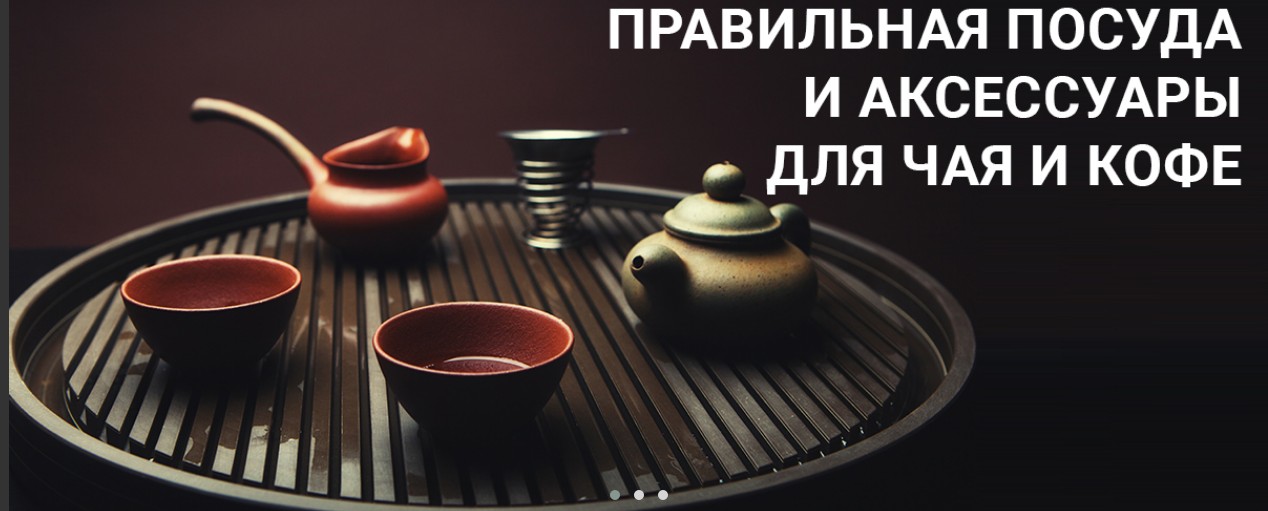   23.06.     ! , , ! ,   .    .  48