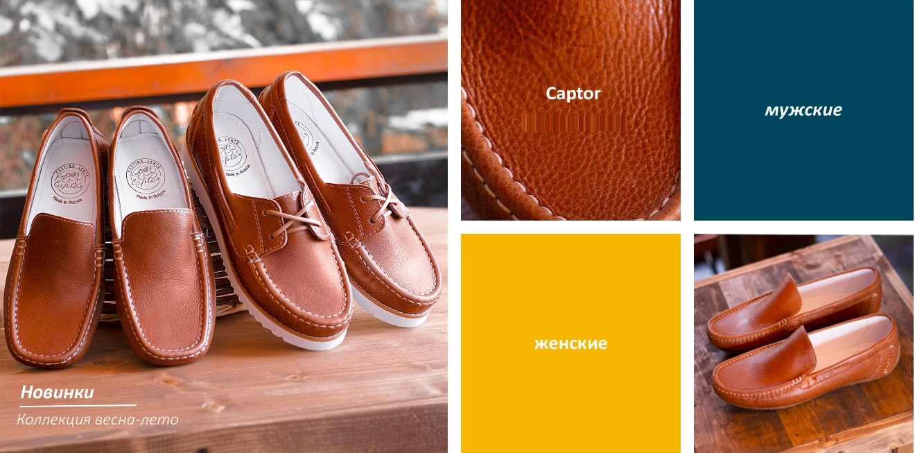 Captor-      -60.    .  .