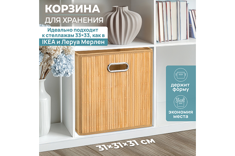  401+%!!   ! , !      ,    ! l    IKEA  !