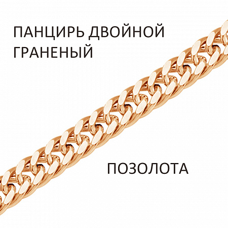 Вознесенский Ювелир-82. Серебряные изделия по невероятно низким ценам! Серьги, цепи, браслеты, кресты, образа, мощевики, складни
