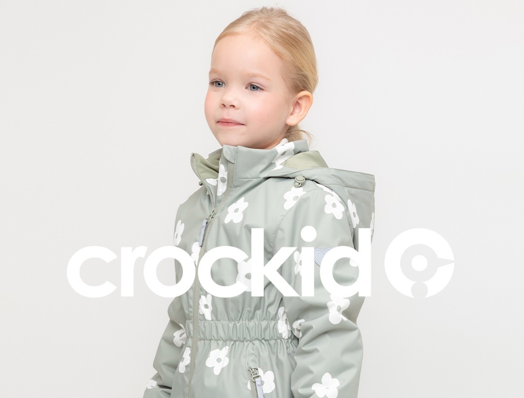  Crckid.  -! , , , , .   , ,    2025-2026!    !