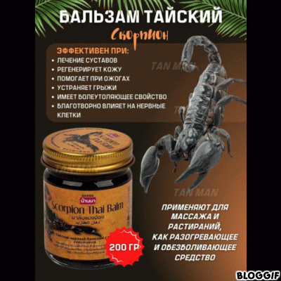   18.06.       !  .    
