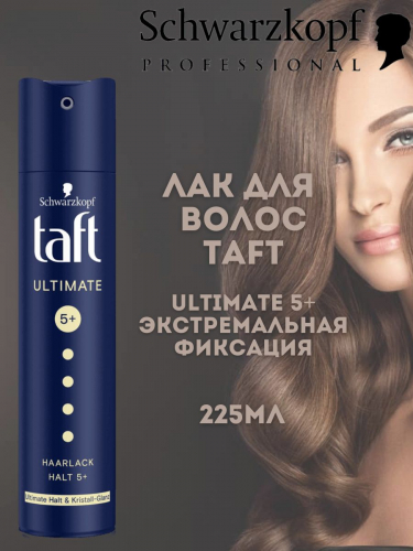        .  Taft        3-    :  , , -      