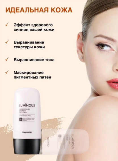  -!         !   ,      SPF 37,          