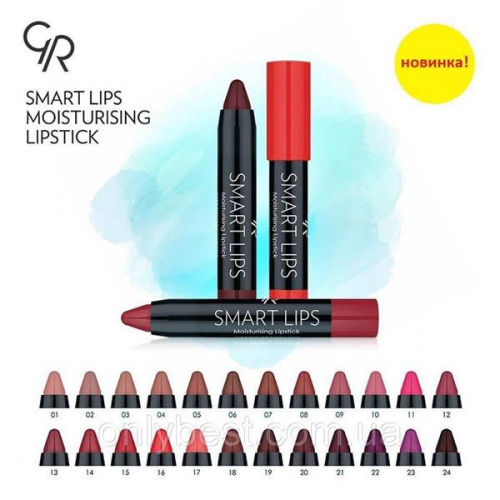  - Smart Lips Moisturising Lipstick &#8212;        .   ,      , ,     .