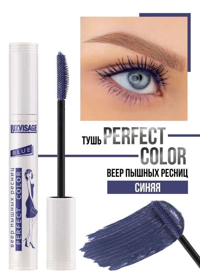   22 .  Lux visage.