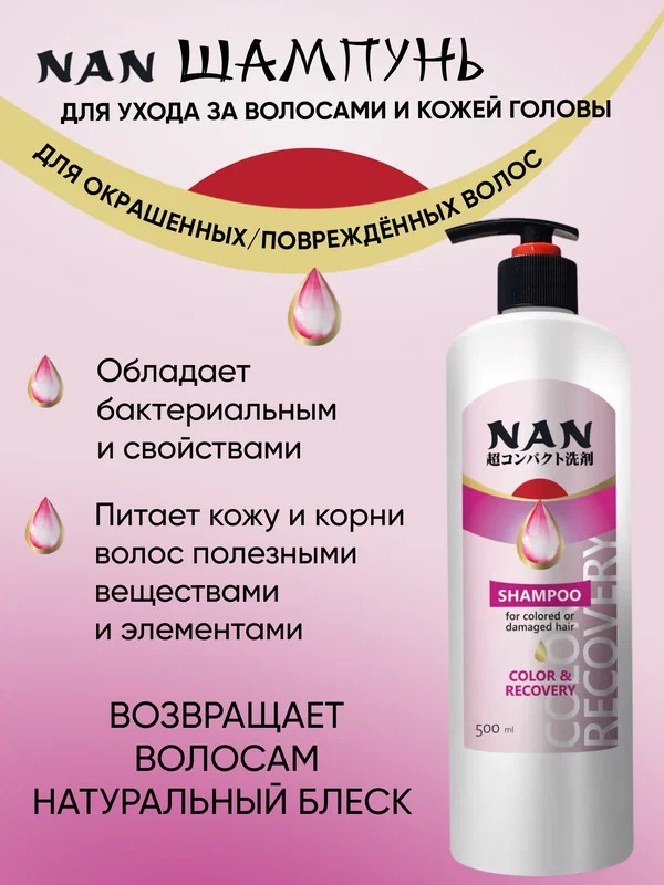    !!!!NAN   , 500       115  500! !  