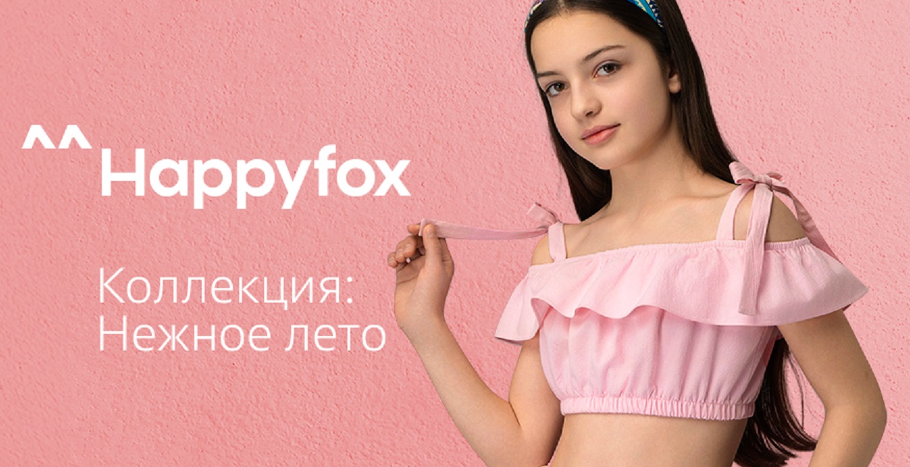 HappyFox.   . , , , . , , ,  ,   .   170!   !