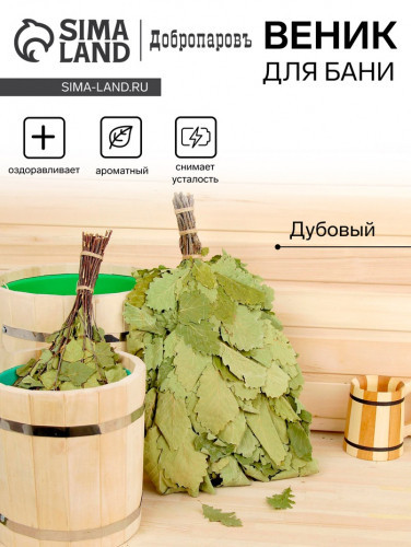   26. ӣ    : ,  ,    ,     ,   ,   , , , .