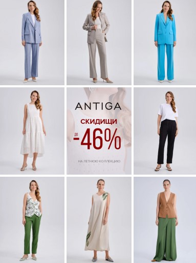 ntig@.      46%! ,   !        !    .  ,  ! 38-62. .18/25