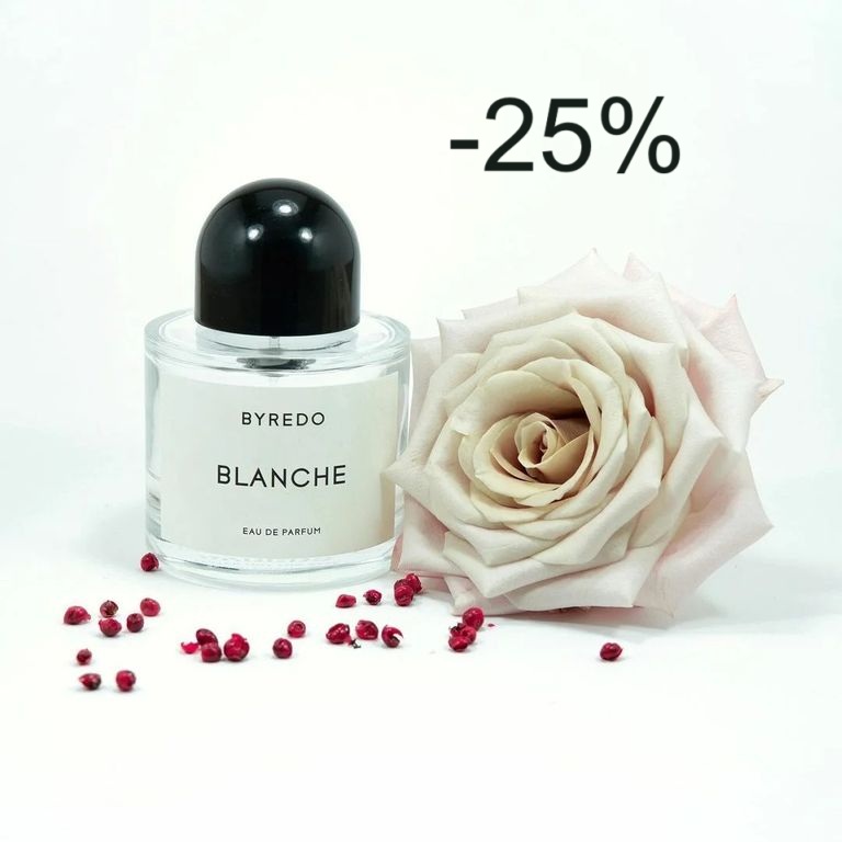 Byredo Blanche - это аромат-ощущение, как будто вы только вышли из душа и надели на себя чистую одежду! Ода белому цвету, аромат кристальной чистоты!!!