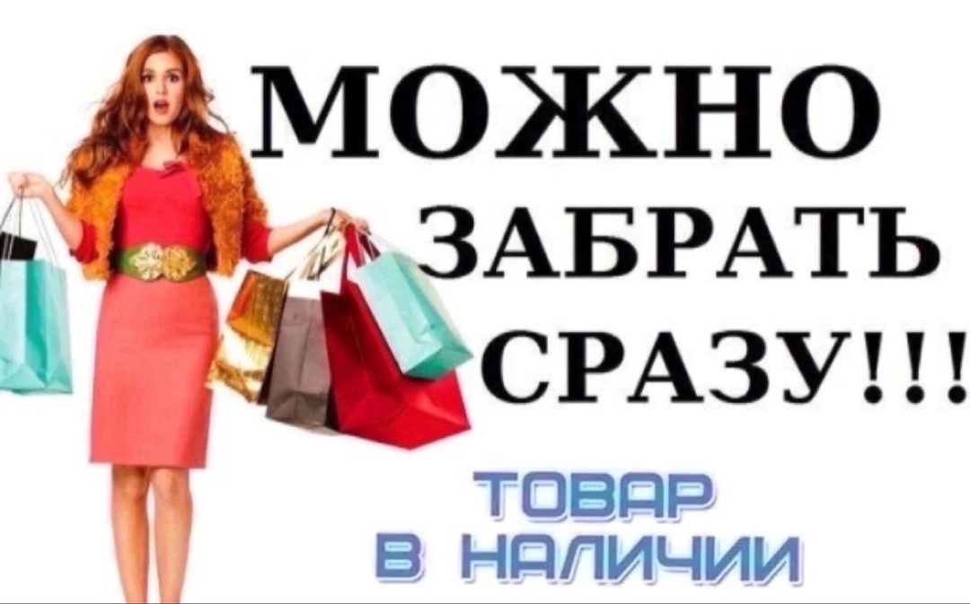    -  10.06! , ,  !   ,  ! 5  . .!  !   