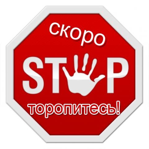   ӣ -10%   (    ).*-11   !,  , ӣ   , ,,,,,,--111.