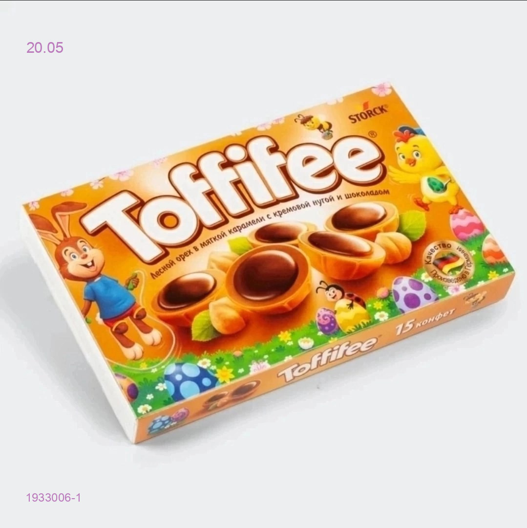   5.    : , , , , , , , , , , .  .
