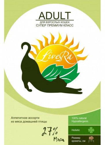       LiveRa    ! 25-11