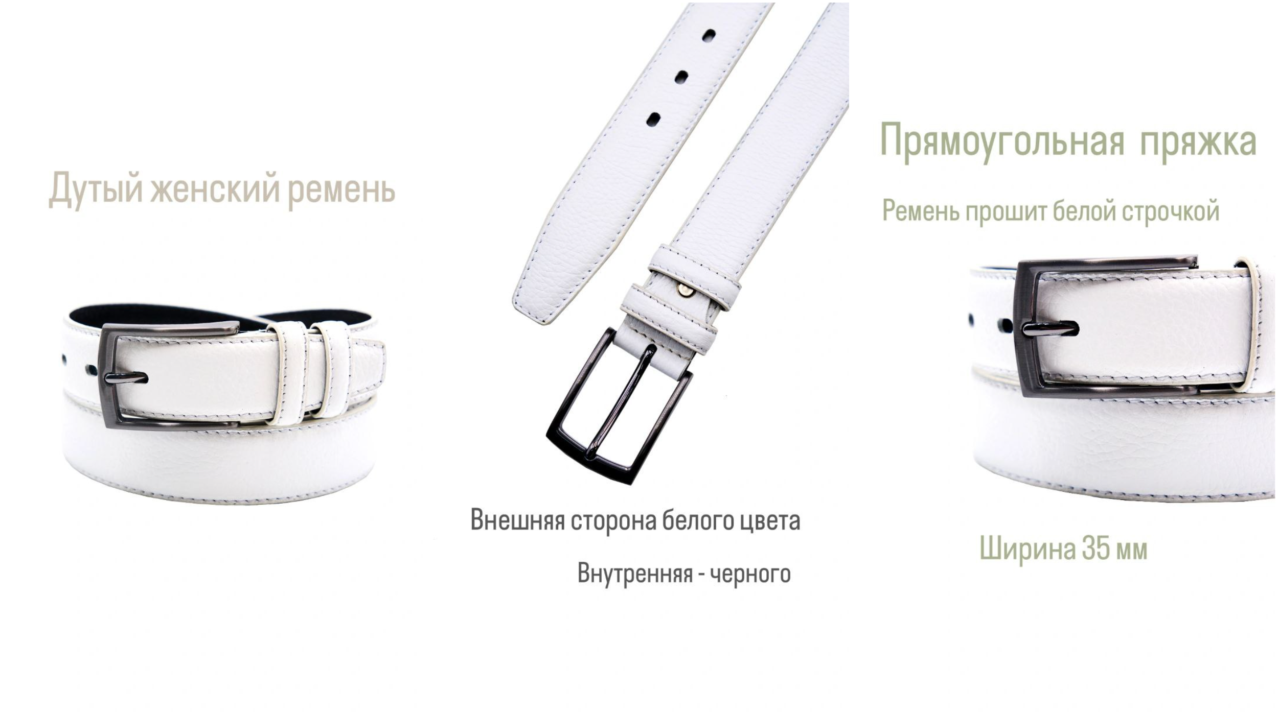    : DT-b-0011       ,  35 .    , - .         :       .