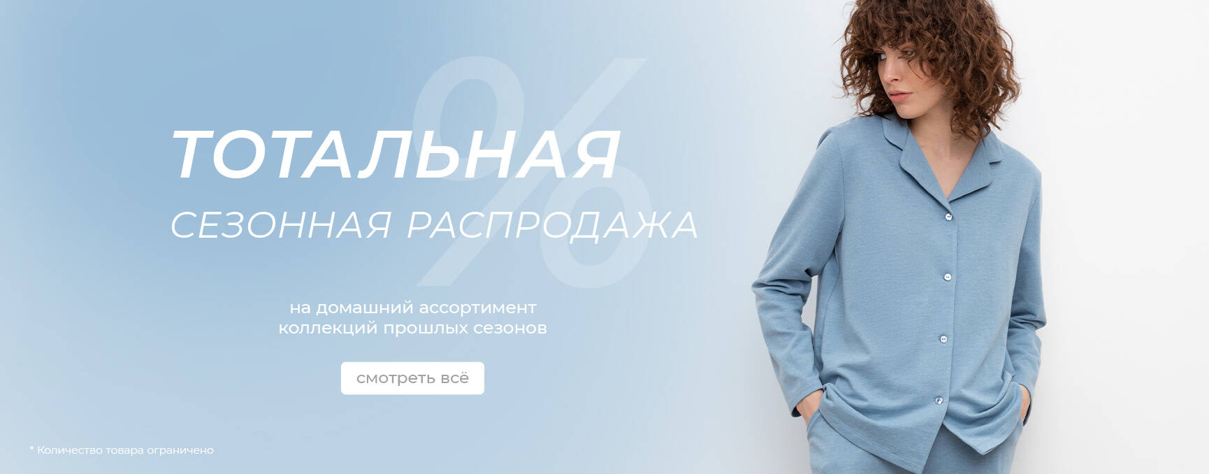  Vry Nt.  !    !   70%!   , , , !       !