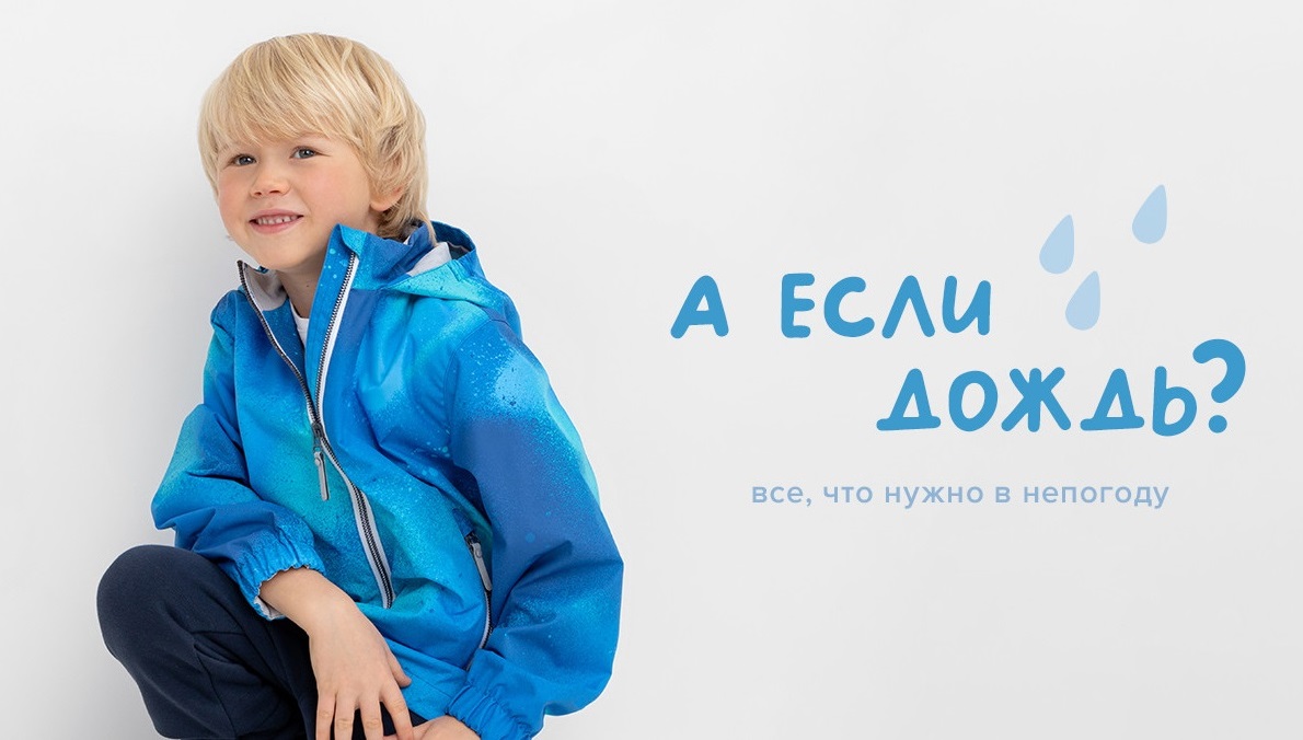  Crckid.  2025-2026! , , , , .   , , .    !