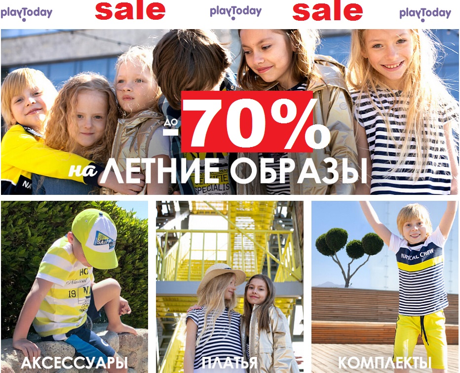  .  PlayToday -     !   60%. -195.