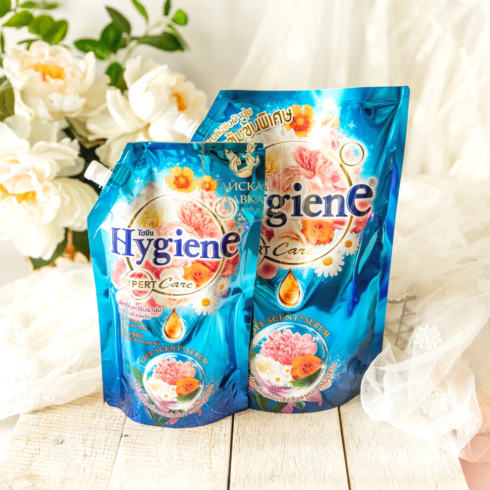 ШИКАРНЕЙШИЕ СРЕДСТВА ДЛЯ СТИРКИ от тайского бренда HYGIENE! Белье невероятно нежное и ароматное!!