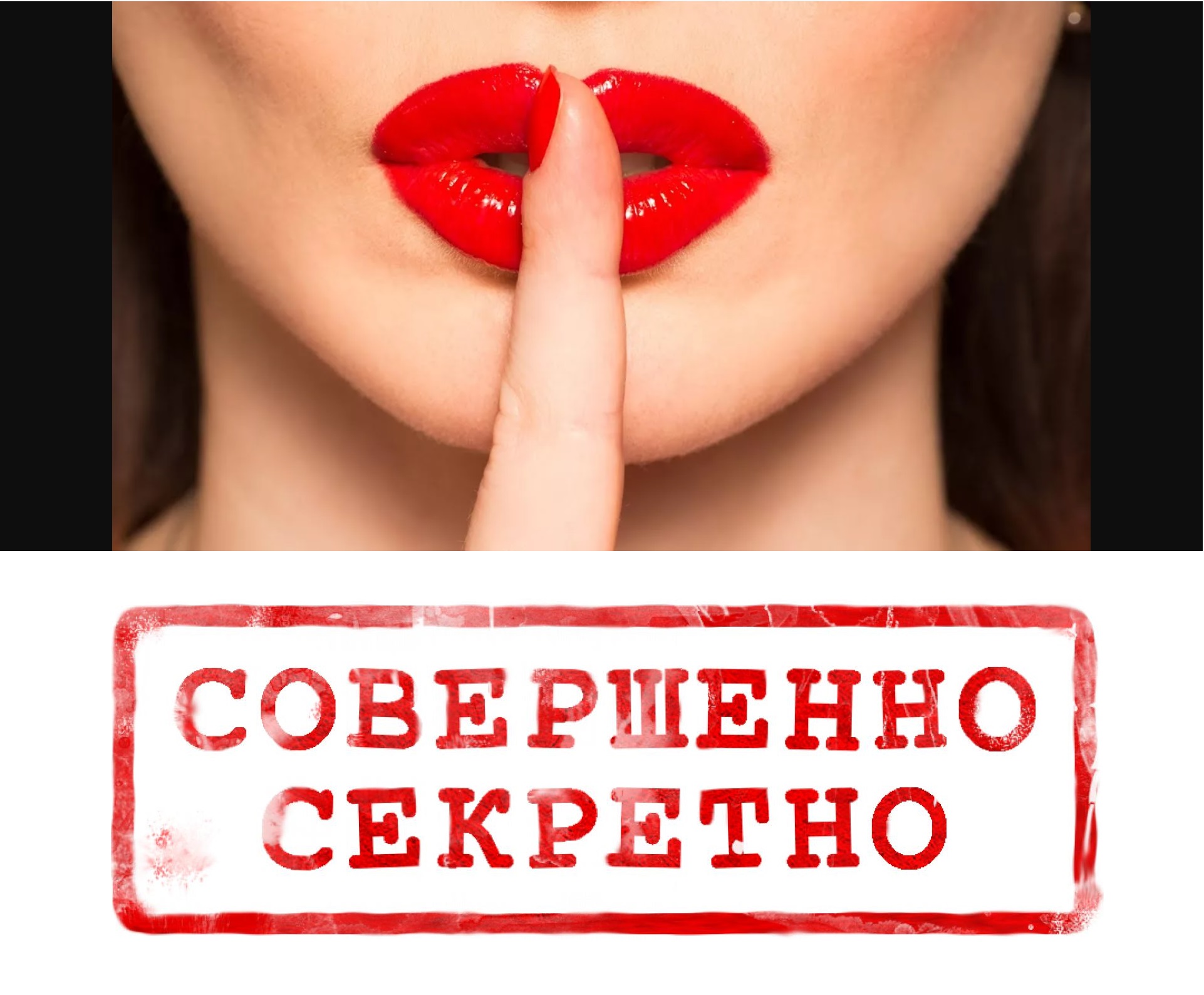ДЕВОЧКИ! ЗАЙДИТЕ ОБЯЗАТЕЛЬНО!! Для влюбленных в качество и стиль! Клубная закупка одежды и аксессуаров известного российского бренда ! Строго СЕКРЕТНО! Выкуп 1