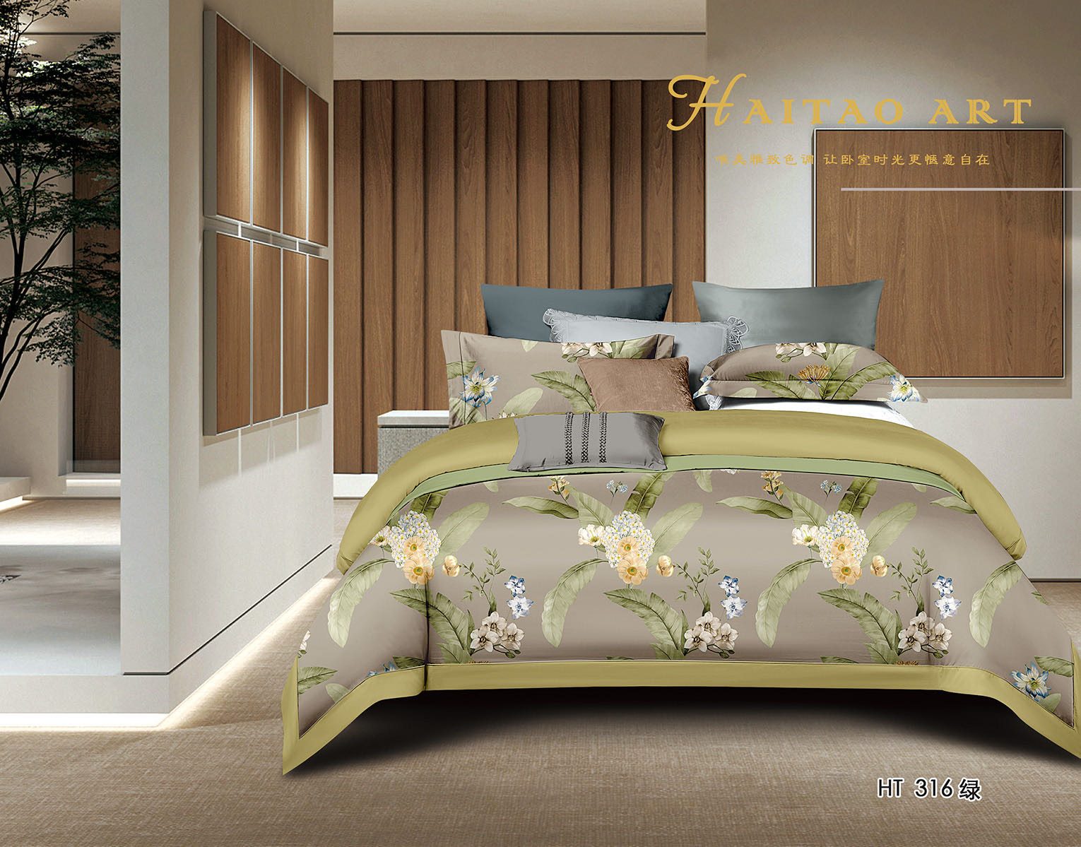       !  -     ,      .:  100%   Egyptian cotton