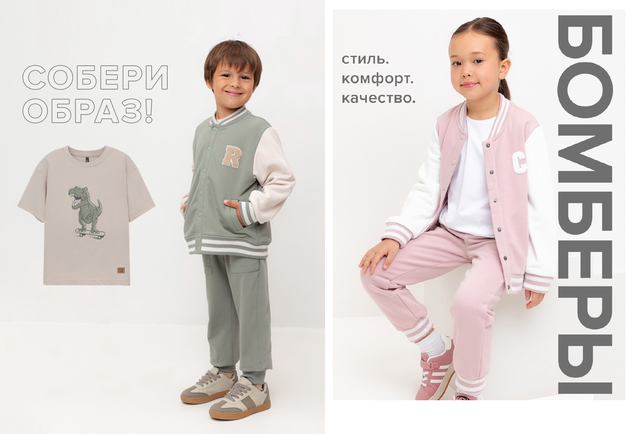  Crckid.     .  " 2025"!  , ,   . , ,   . !