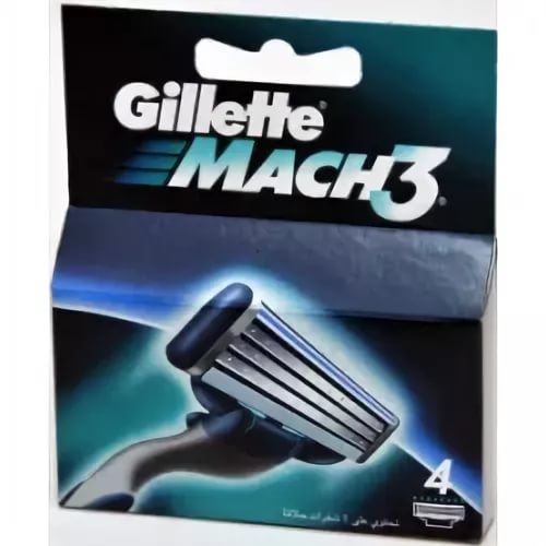  07.07 Gil*ette      !  !!-73 