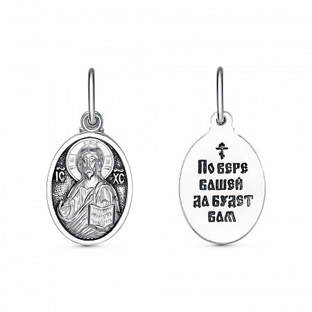 Вознесенский Ювелир-83. Серебряные изделия по невероятно низким ценам! Серьги, цепи, браслеты, кресты, образа, мощевики, складни