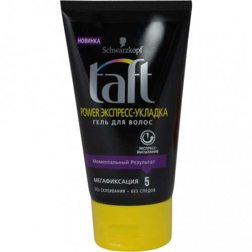  Taft   ģ      -.     ,   .  48   .