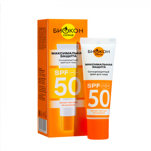    -        SPF-50.             ,             