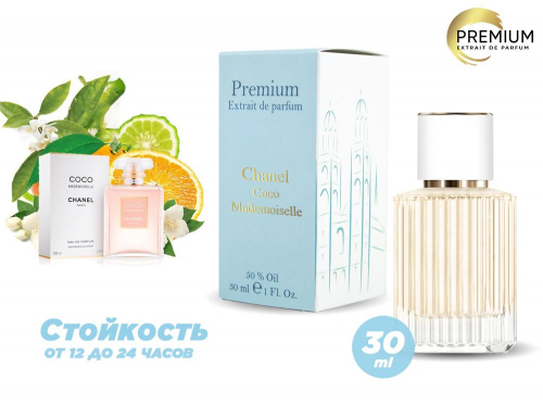  Chanel Coco Mademoiselle, 30 ml (   100%)