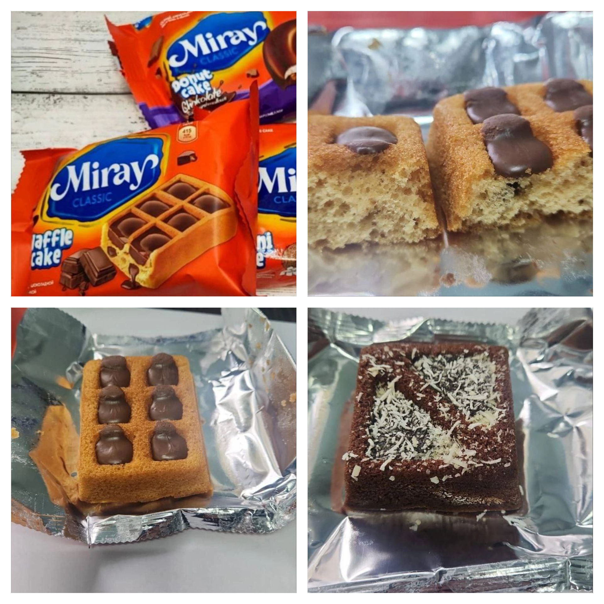  !    £ Miray Waffle cake