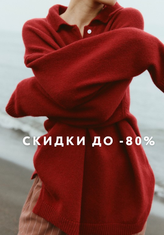    80%   I M clo! , , , , , ,  . Premium ! 6/25