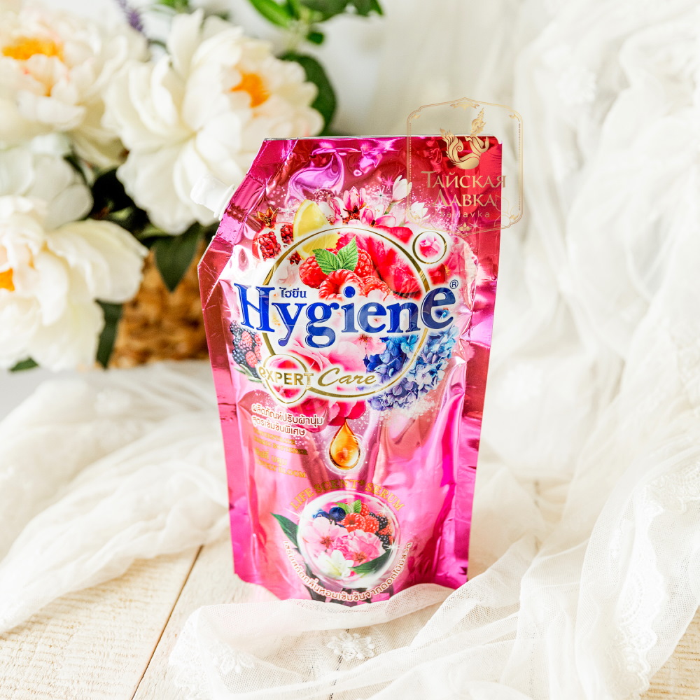 ШИКАРНЕЙШИЕ СРЕДСТВА ДЛЯ СТИРКИ от тайского бренда HYGIENE! Белье невероятно нежное и ароматное!!