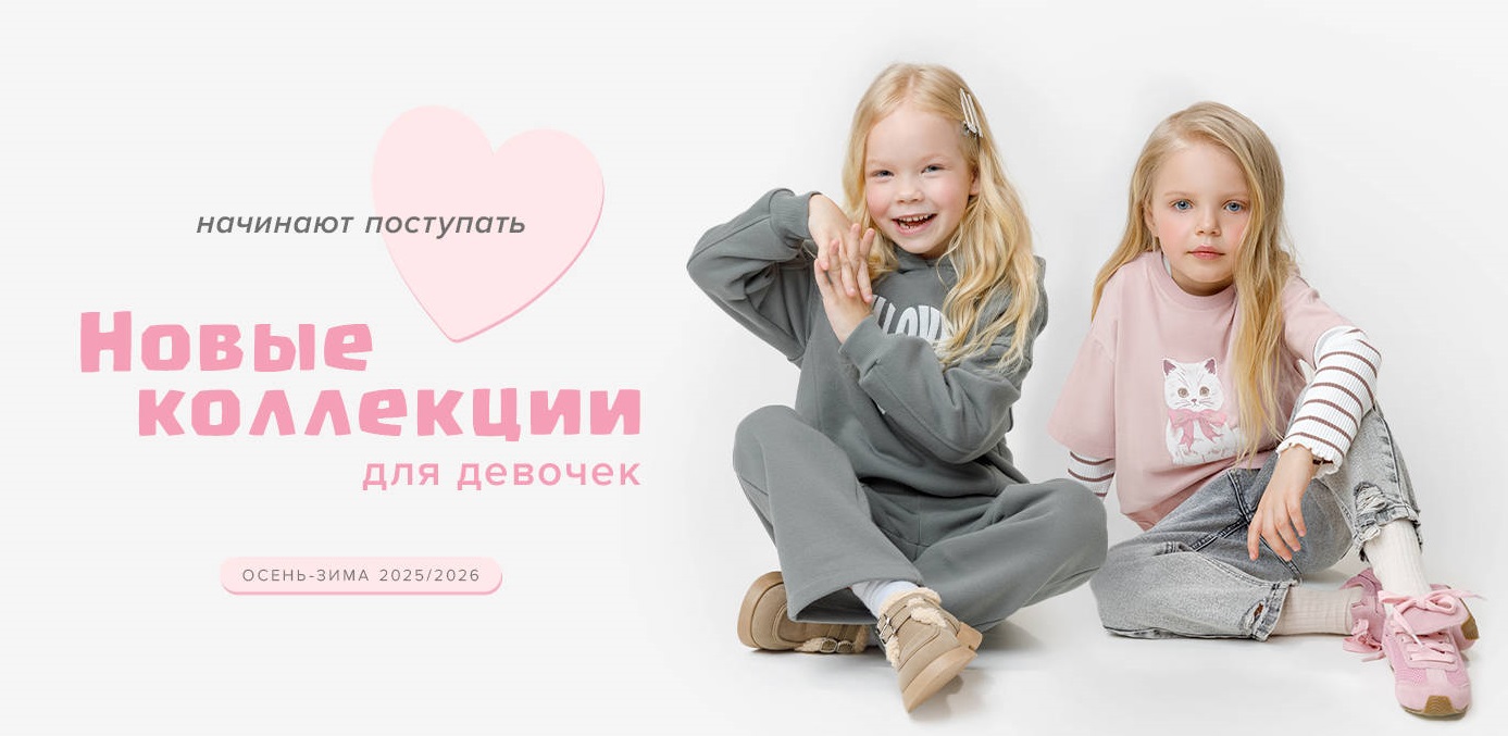  Crckid.     .  /26!    . , ,   . , .