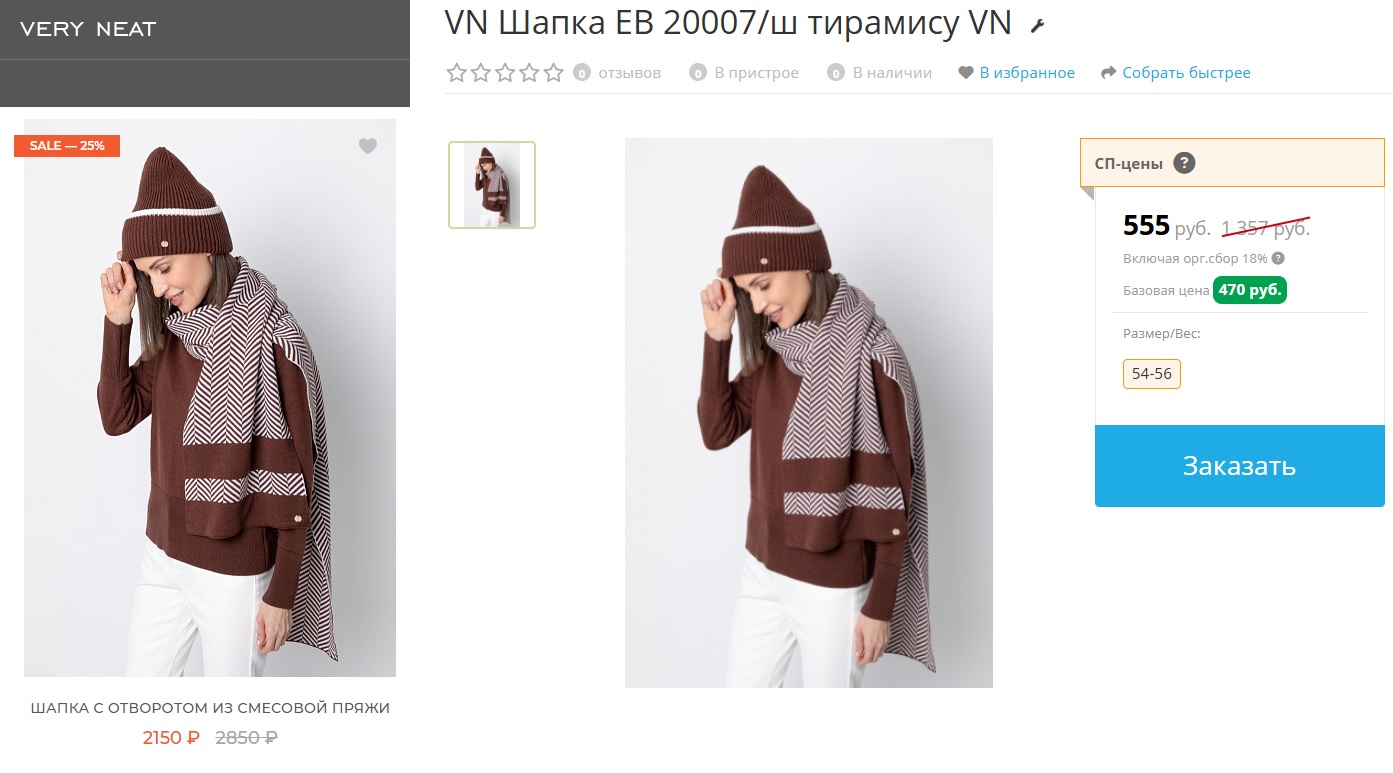  Vry Nt.  !   )         ! ! 