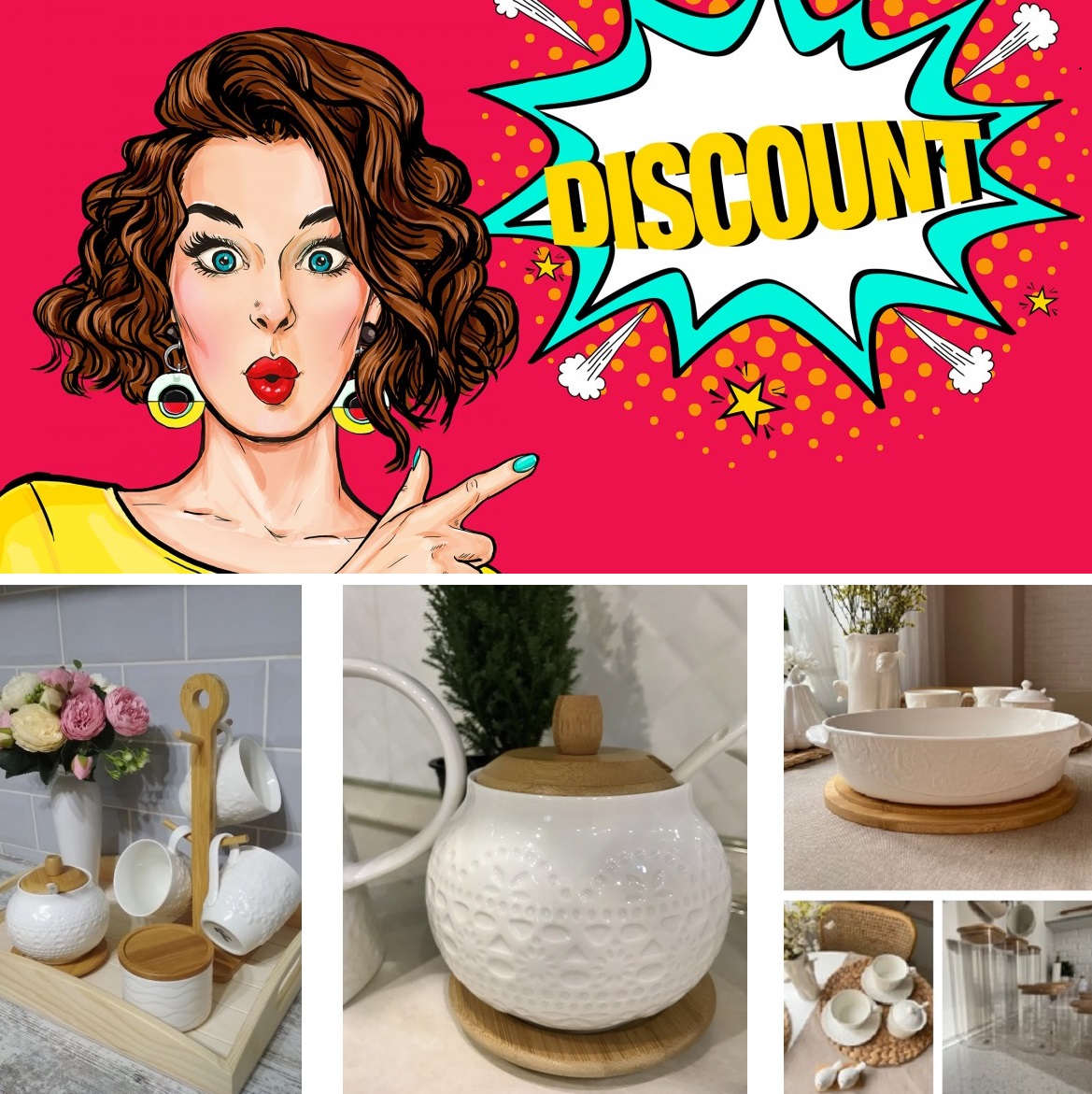 ДЕФЕКТ УПАКОВКИ!! SUPER - SALE!!! ПОПОЛНЕНИЕ!