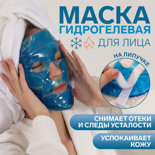  23.07  ),,,,,   ,   ! .-74