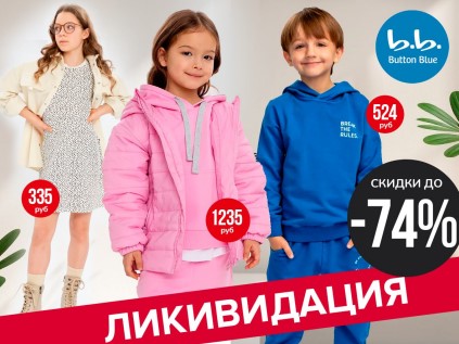  Button Blue.     74%    !  !  ,  , , أ.  casual 3-14  ( 170). .13/25