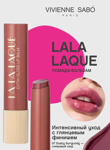 Vivienne Sabo   -   LALA Laque 07        -  : 349.98    