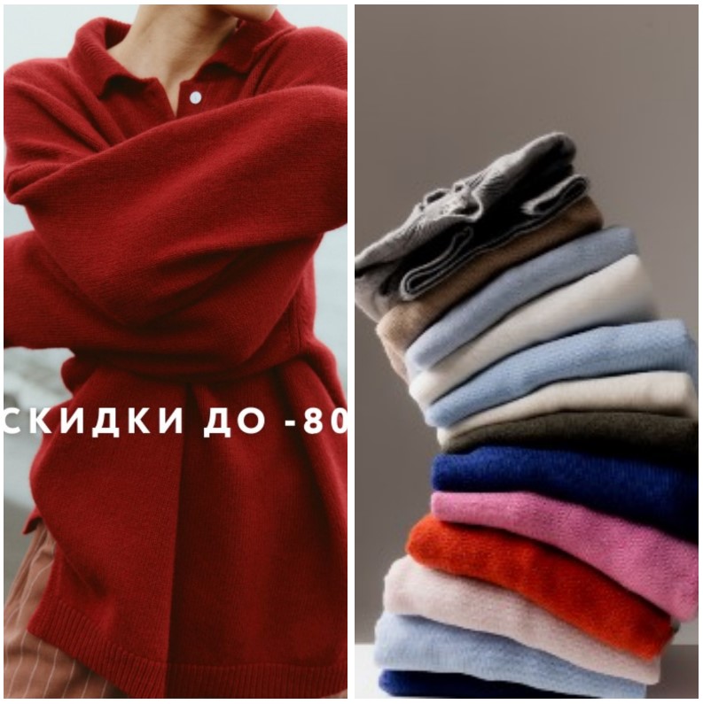    80%   I M clo!  ... , , , , , ,  . Premium ! 7/25