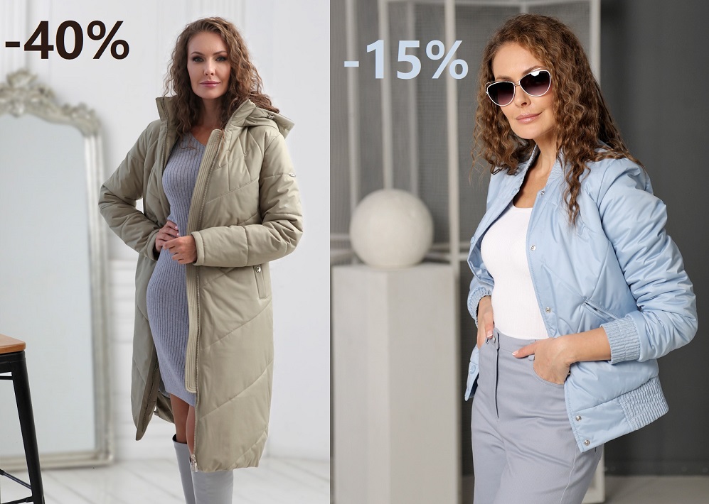 DizzyWay - Закрытая распродажа -15% на всё до конца июля и до -40% на ЗИМУ-24! Лучшая одежда для женщин! 80 выкуп