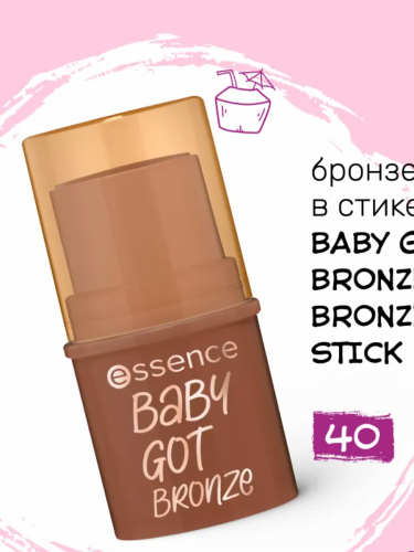 Essence/   baby got bronze bronzing stick 40/949029        -  : 259.15    : Essence 