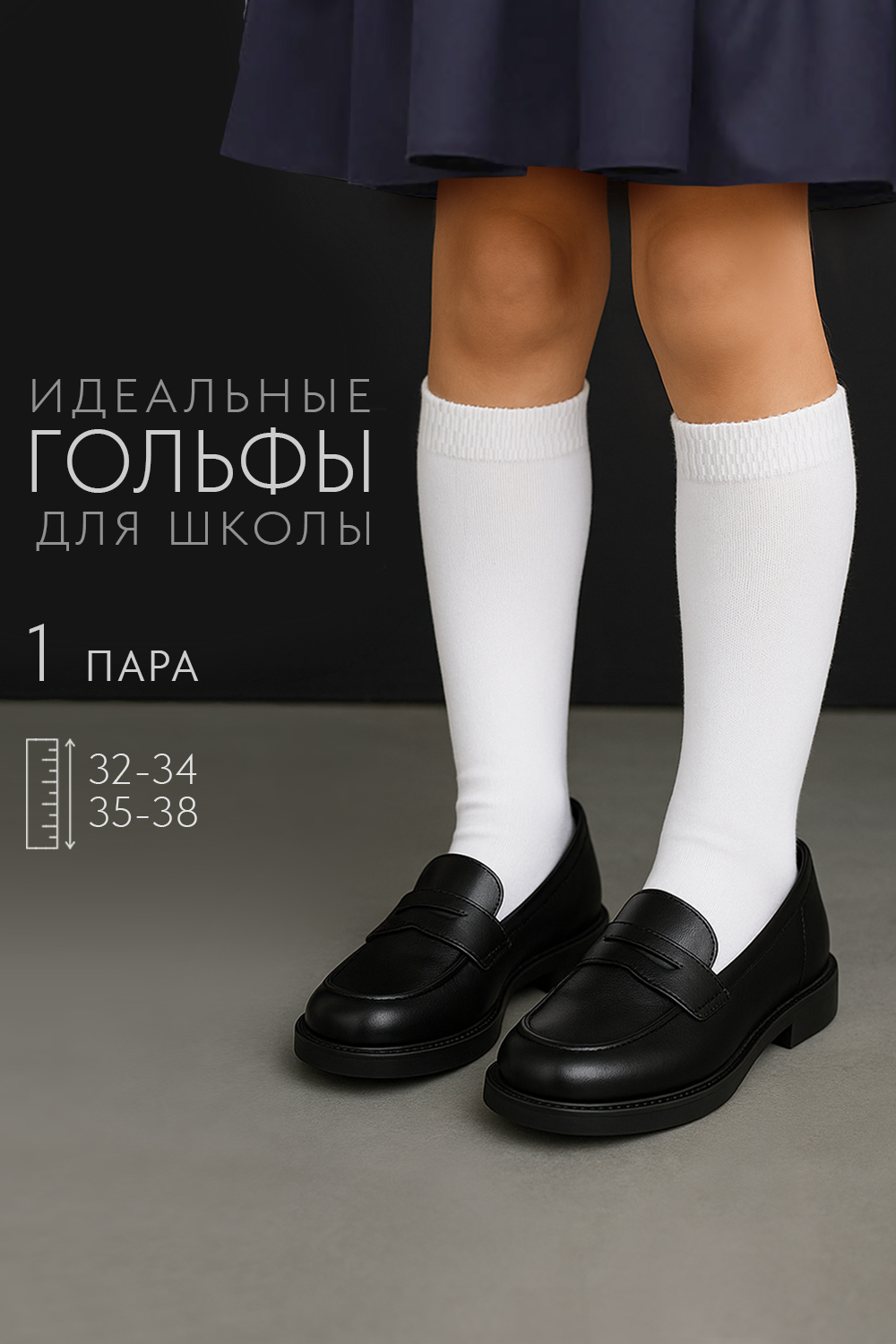   03.08.     ,   , ,   .  ,  .     ,     !      !