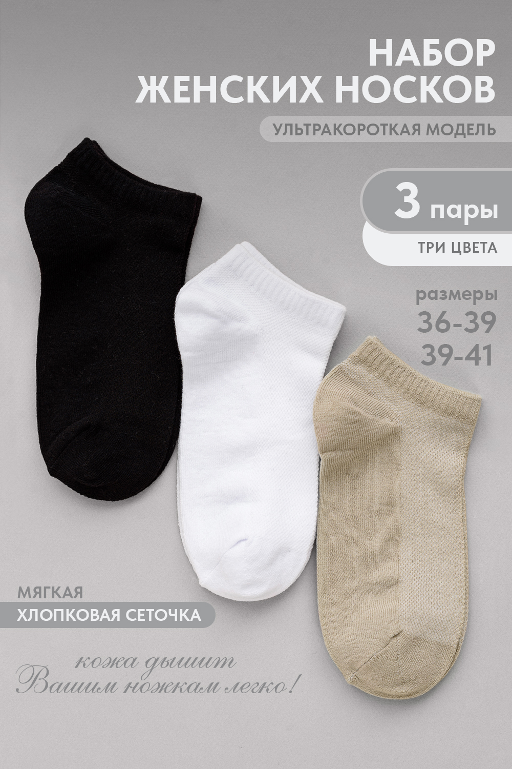   03.08.  ,  !   !  - ,  - !   !     !